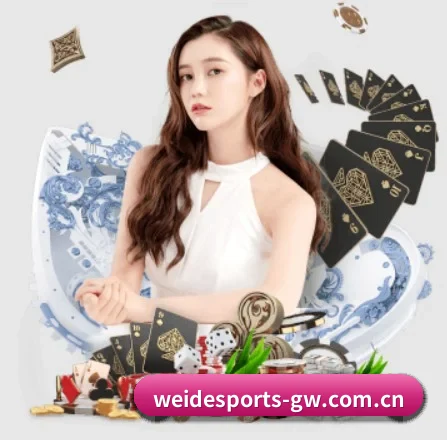 公司成立 - 伟德体育官网应运而生,获得国际认证资质,为用户打造合法合规的休闲互动平台。（WeideSports）
